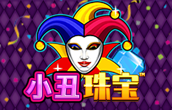 彩票中心9123通用软件版本