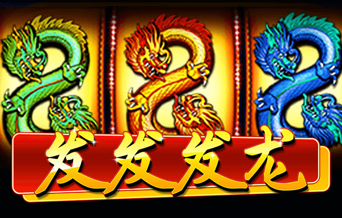 8868体育官方app