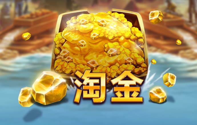 爱赢体育官网入口下载