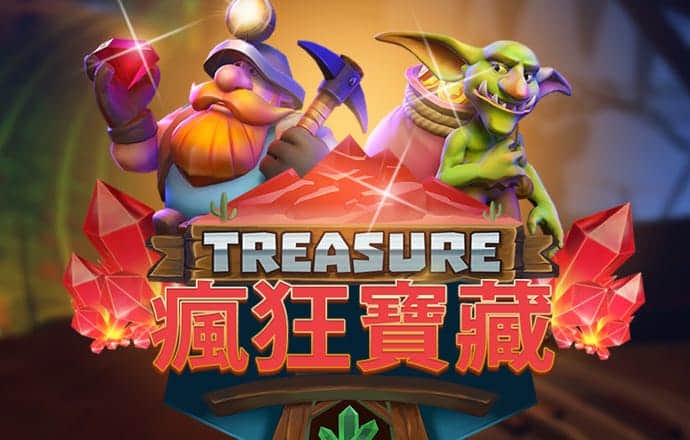 银河集团186net手机登录